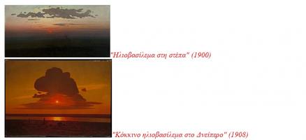  экрана (611).png